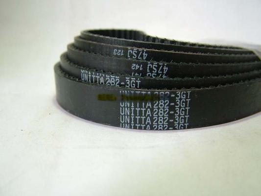 Fuji CNSMT H4520M 400-5M-9 CP643 18 station NC belt FUJI original belt